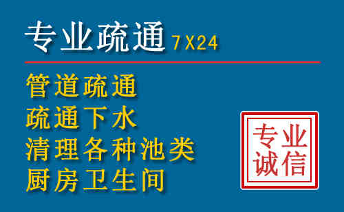 鹿城搬家公司提示：夏季高温季节长途搬家的6大常识